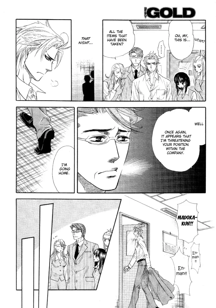 [Naono Bohra] Harem Days Fhentai - Page 53