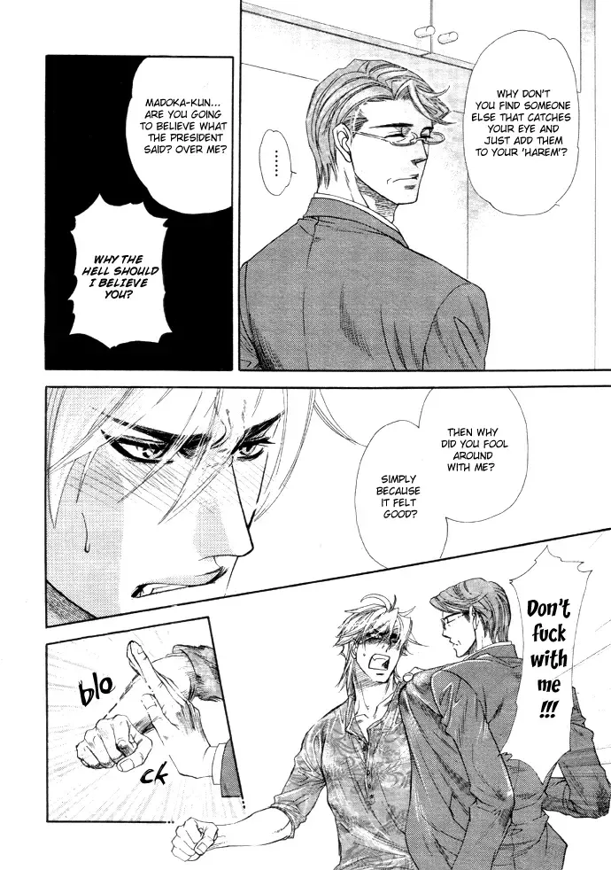 [Naono Bohra] Harem Days Fhentai - Page 65