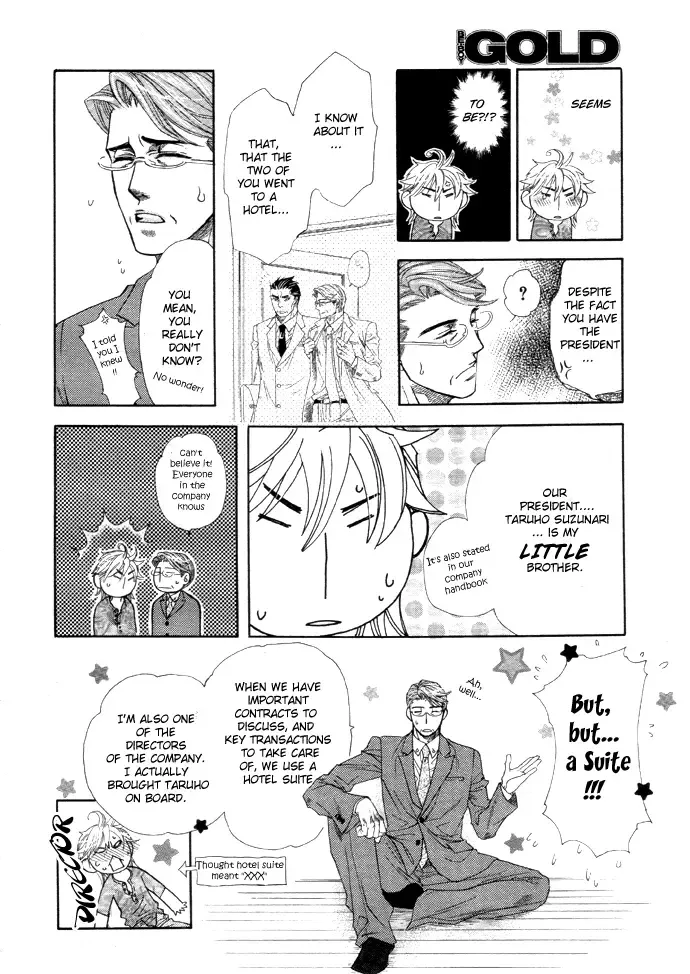 [Naono Bohra] Harem Days Fhentai - Page 69