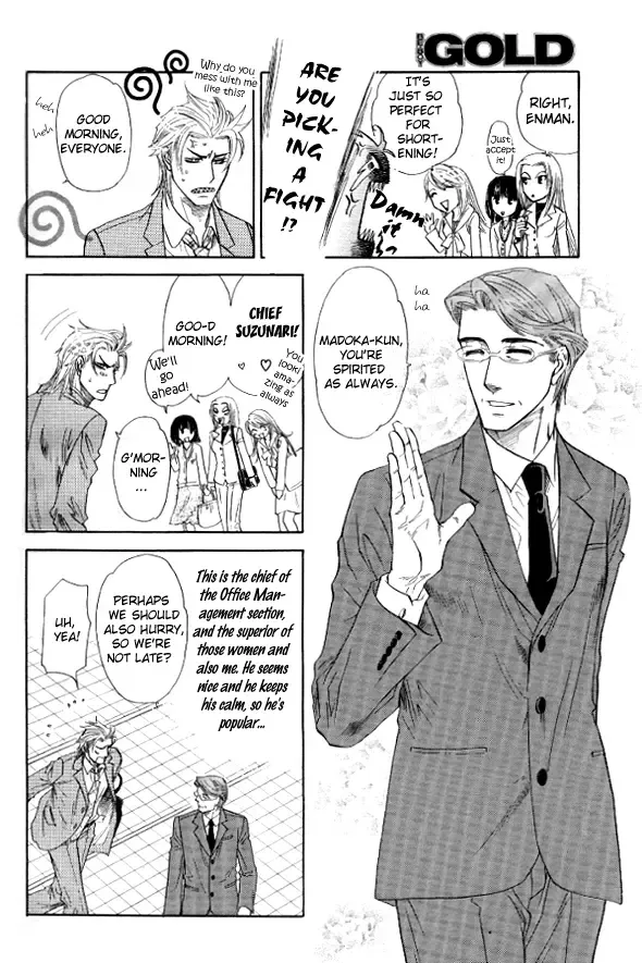 [Naono Bohra] Harem Days Fhentai - Page 7