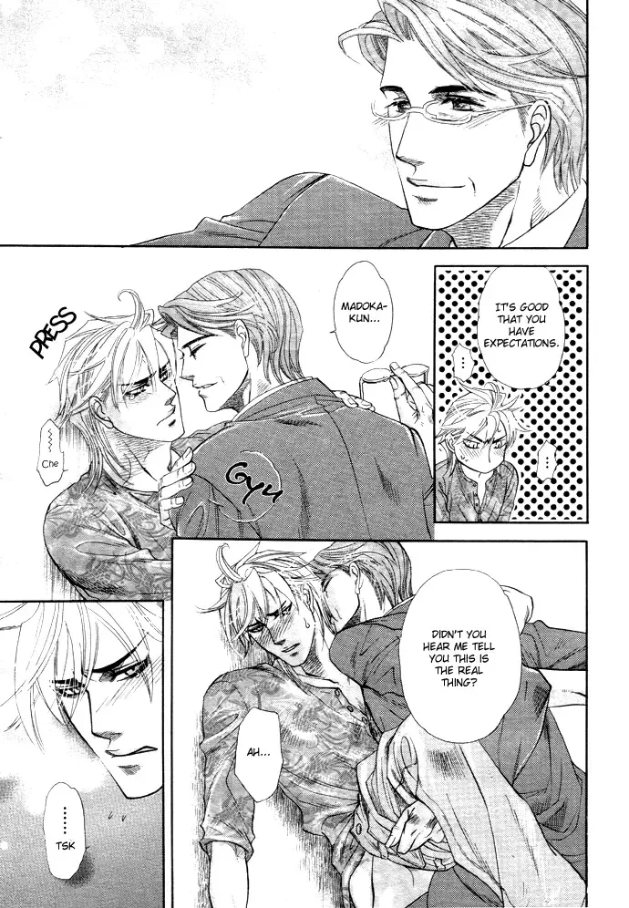 [Naono Bohra] Harem Days Fhentai - Page 70