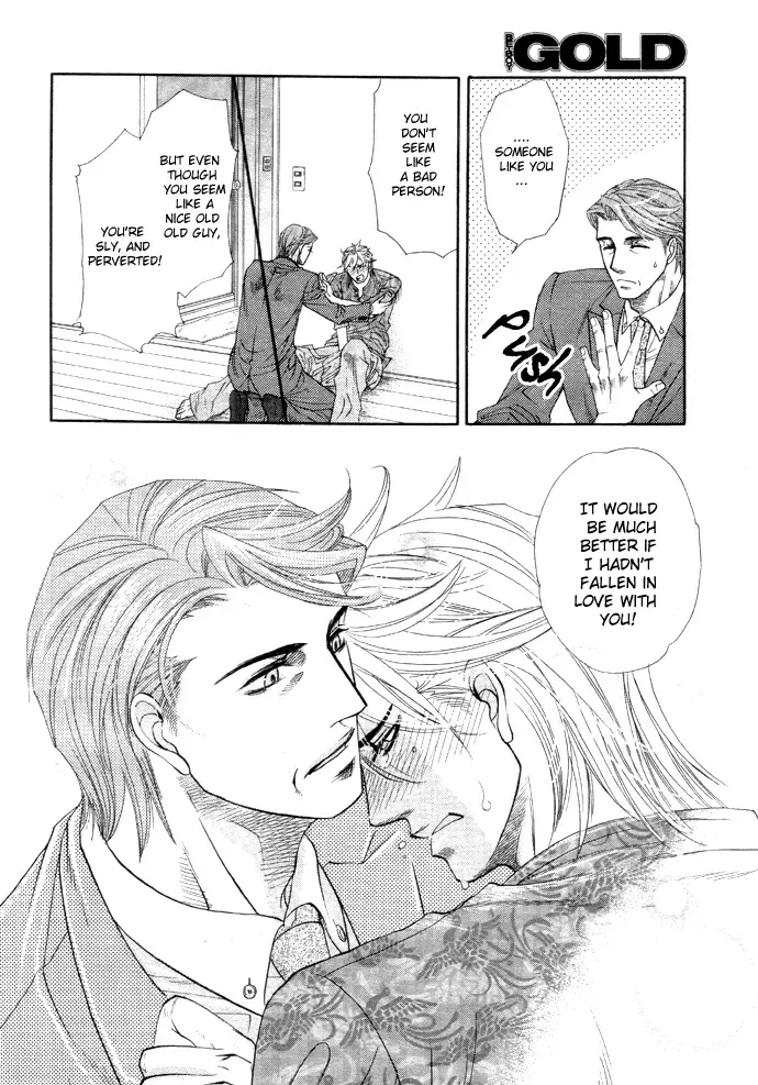 [Naono Bohra] Harem Days Fhentai - Page 71