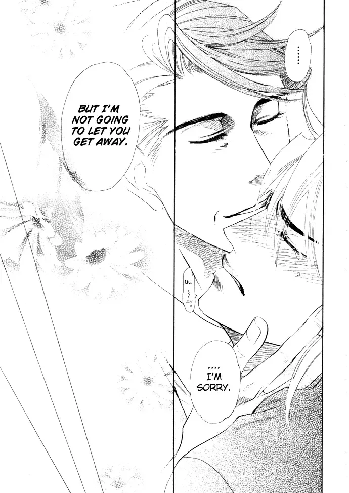 [Naono Bohra] Harem Days Fhentai - Page 72