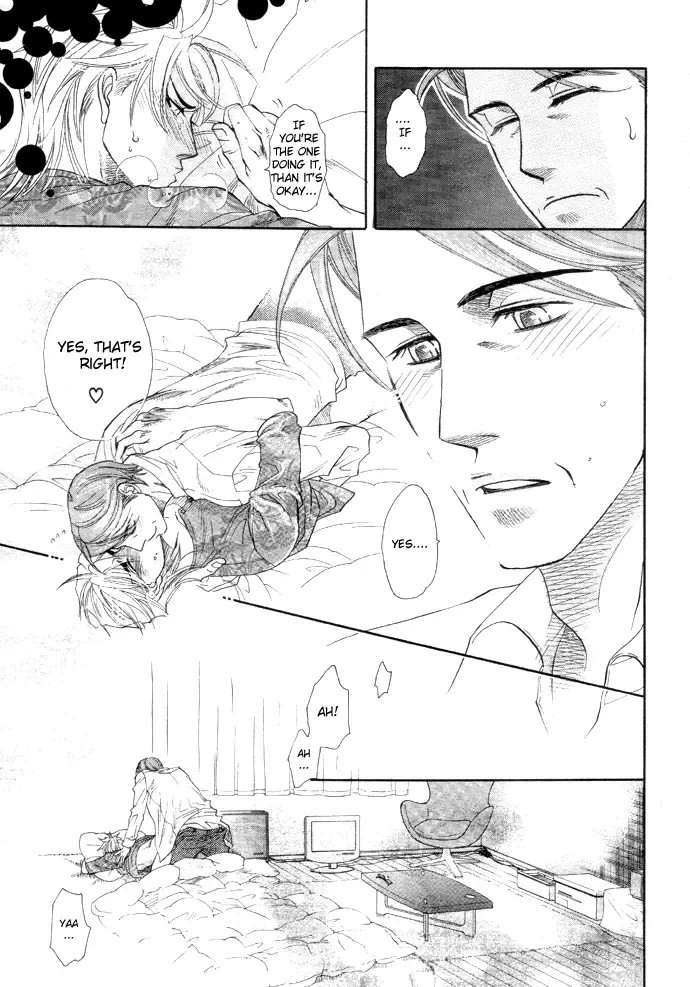 [Naono Bohra] Harem Days Fhentai - Page 74