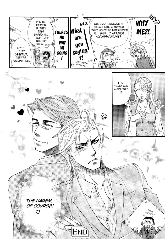 [Naono Bohra] Harem Days Fhentai - Page 79