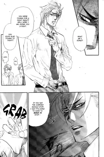 [Naono Bohra] Harem Days Fhentai - Page 12