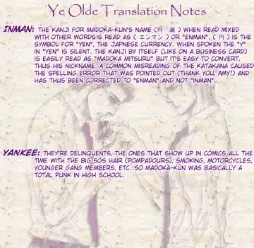 [Naono Bohra] Harem Days Fhentai - Page 2