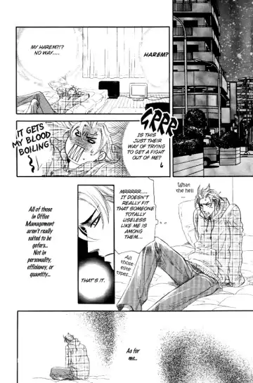 [Naono Bohra] Harem Days Fhentai - Page 23