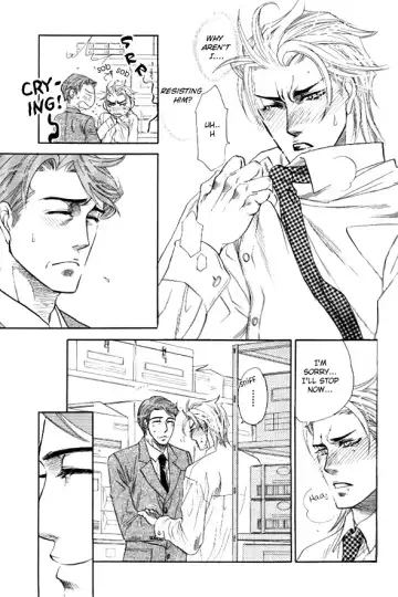 [Naono Bohra] Harem Days Fhentai - Page 30