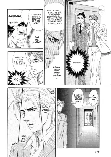 [Naono Bohra] Harem Days Fhentai - Page 45