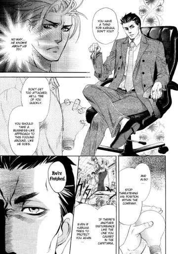 [Naono Bohra] Harem Days Fhentai - Page 50