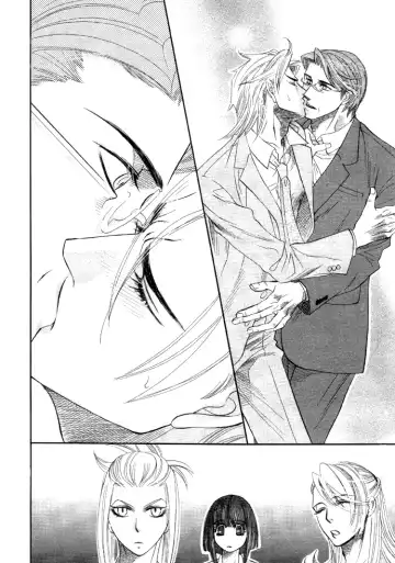 [Naono Bohra] Harem Days Fhentai - Page 57