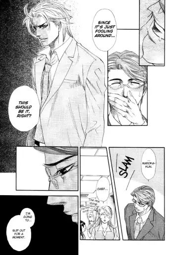 [Naono Bohra] Harem Days Fhentai - Page 58