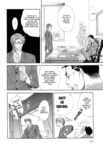 [Naono Bohra] Harem Days Fhentai - Page 61