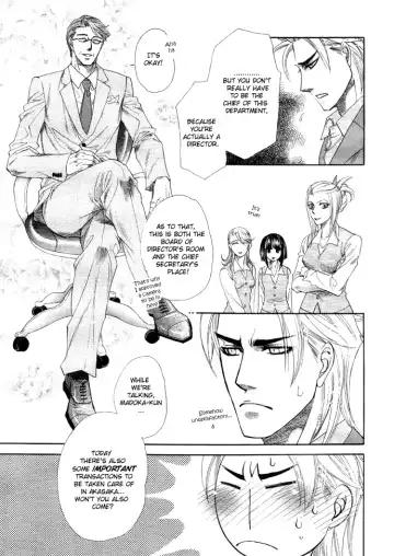 [Naono Bohra] Harem Days Fhentai - Page 78