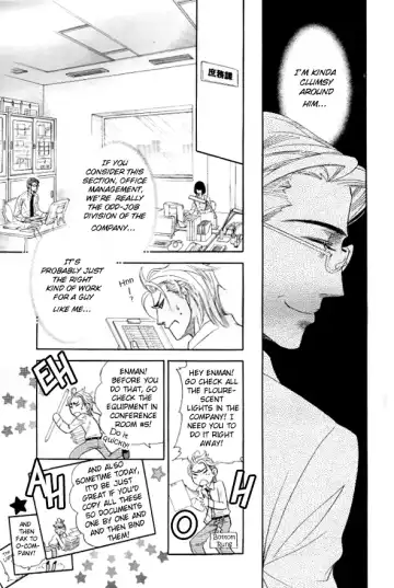 [Naono Bohra] Harem Days Fhentai - Page 8