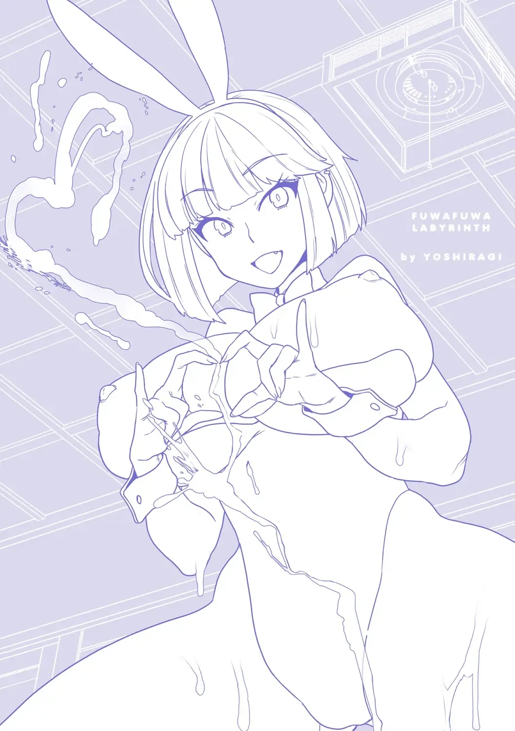 [Yoshiragi] Fuwafuwa Labyrinth Fhentai - Page 180