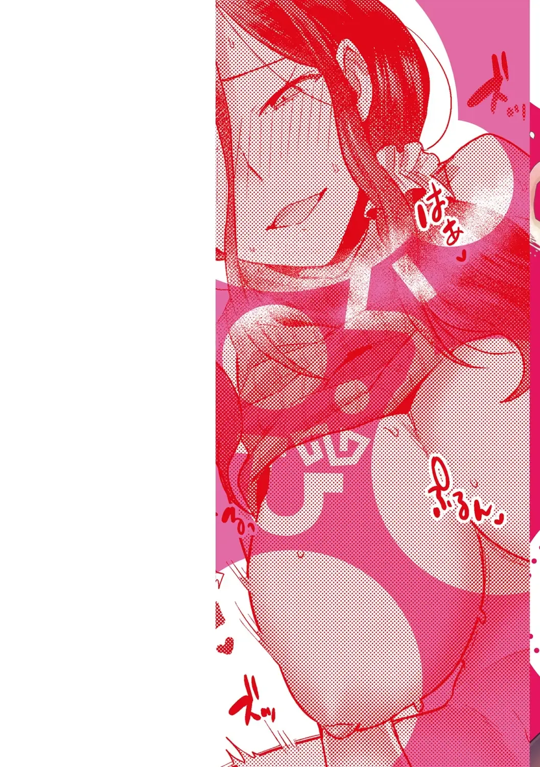 [Yoshiragi] Fuwafuwa Labyrinth Fhentai - Page 2