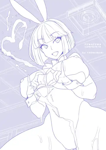 [Yoshiragi] Fuwafuwa Labyrinth Fhentai - Page 180