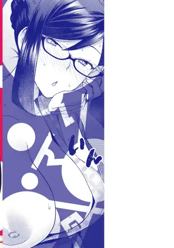 [Yoshiragi] Fuwafuwa Labyrinth Fhentai - Page 182