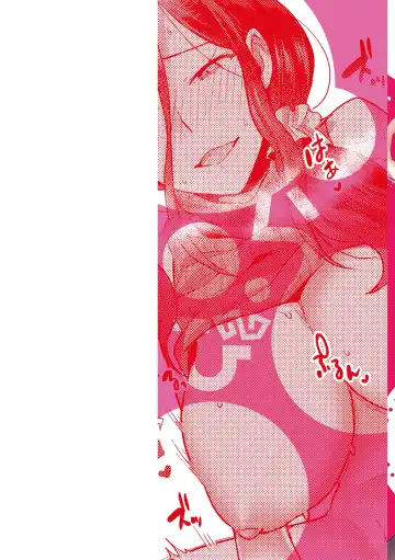 [Yoshiragi] Fuwafuwa Labyrinth Fhentai - Page 2