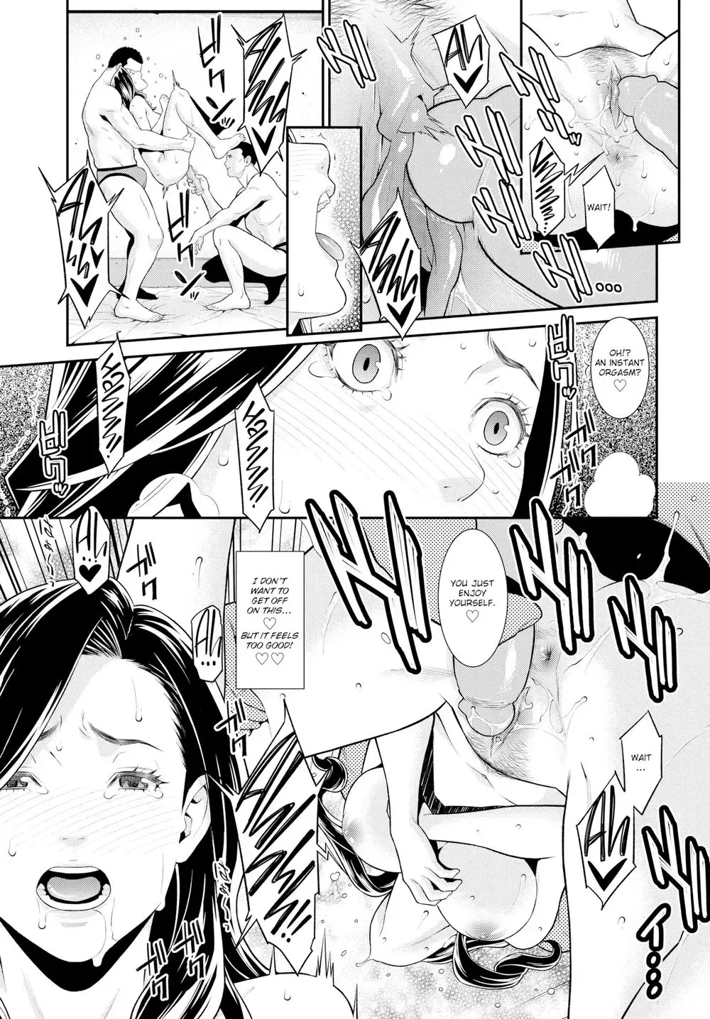 [Syuuen] Secret Wife #1-3 Fhentai - Page 11