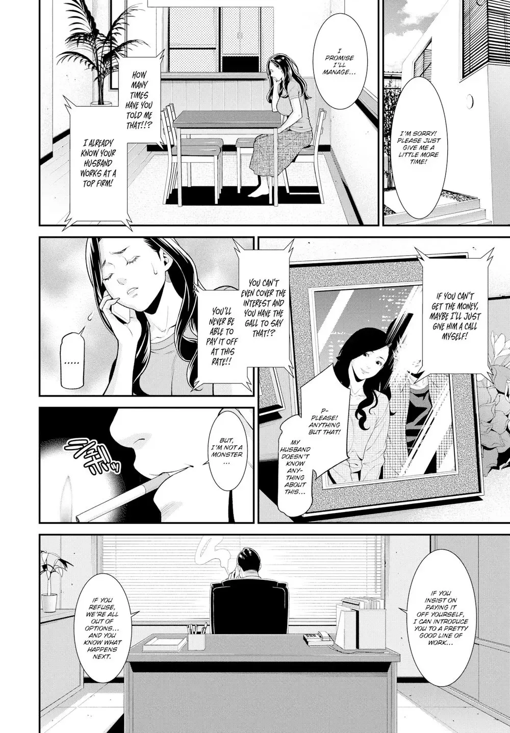 [Syuuen] Secret Wife #1-3 Fhentai - Page 2