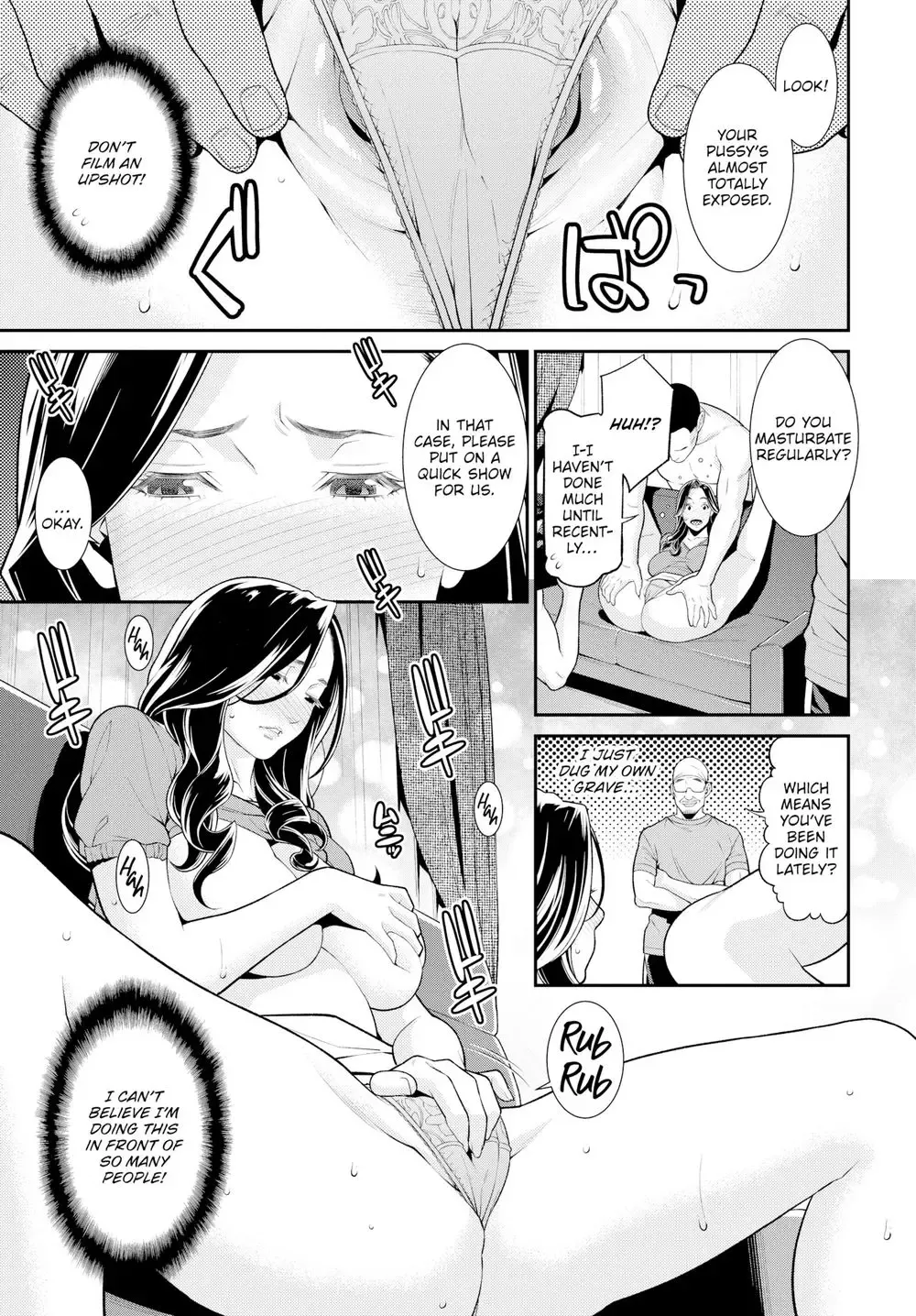 [Syuuen] Secret Wife #1-3 Fhentai - Page 45