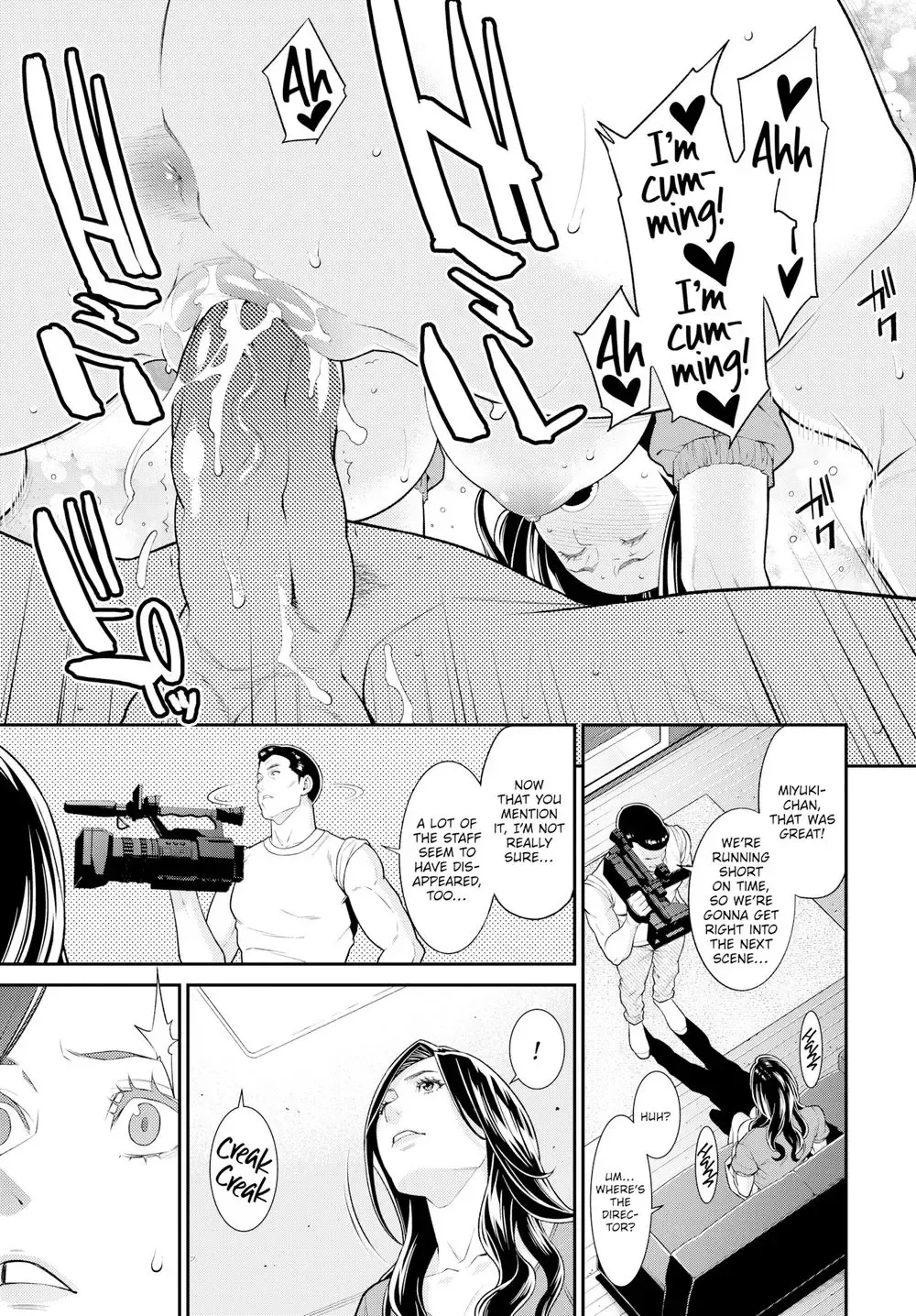 [Syuuen] Secret Wife #1-3 Fhentai - Page 51