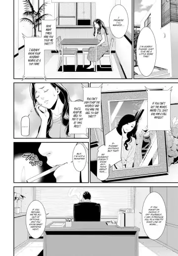 [Syuuen] Secret Wife #1-3 Fhentai - Page 2