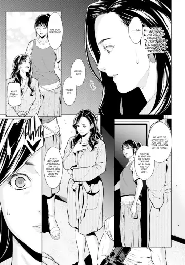 [Syuuen] Secret Wife #1-3 Fhentai - Page 3