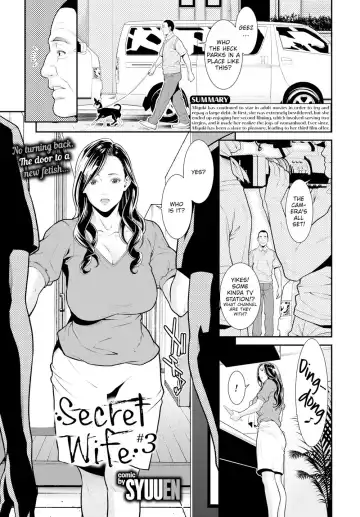 [Syuuen] Secret Wife #1-3 Fhentai - Page 41