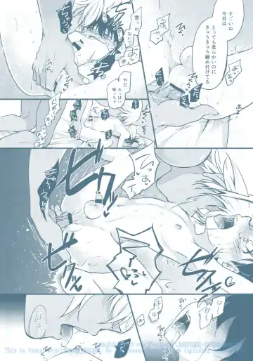 [Makima] Chikubi Kaihatsu Hajimemashita Fhentai - Page 16