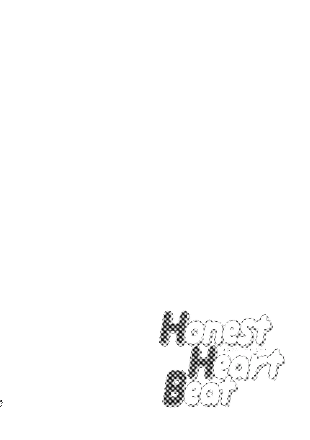 [Nyantyu] Honest Heart Beat Fhentai - Page 52