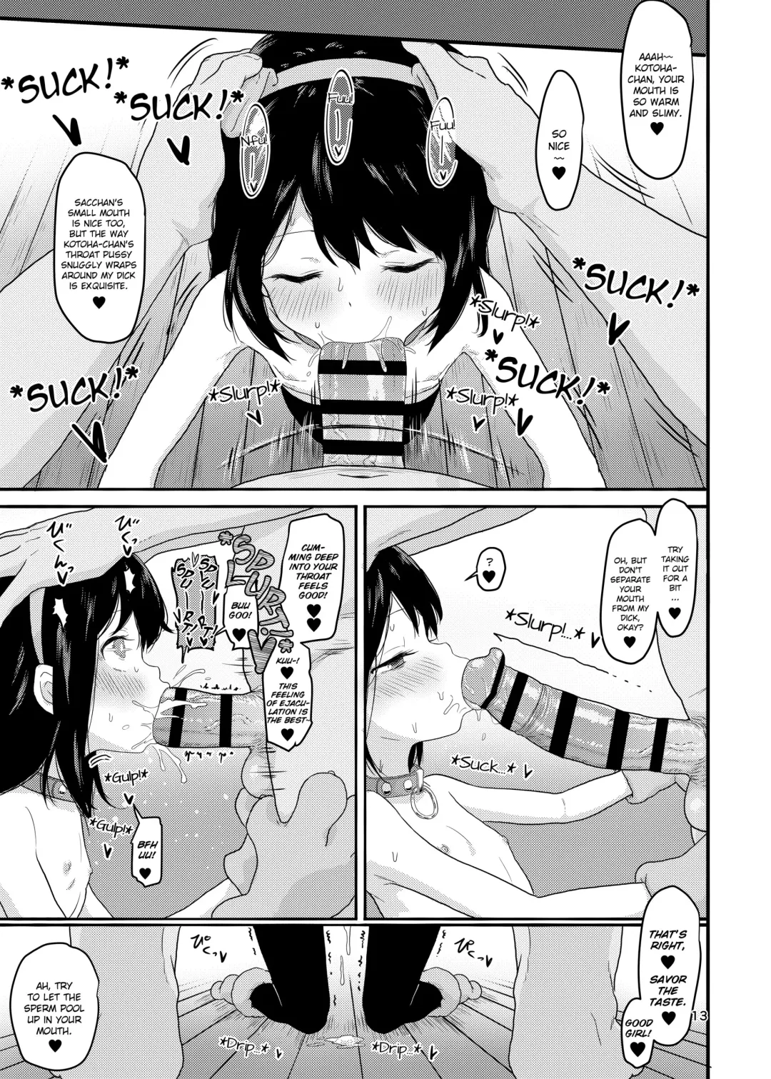 [Healthyman] O(×) Colors | Dis(X) Colors Fhentai - Page 12