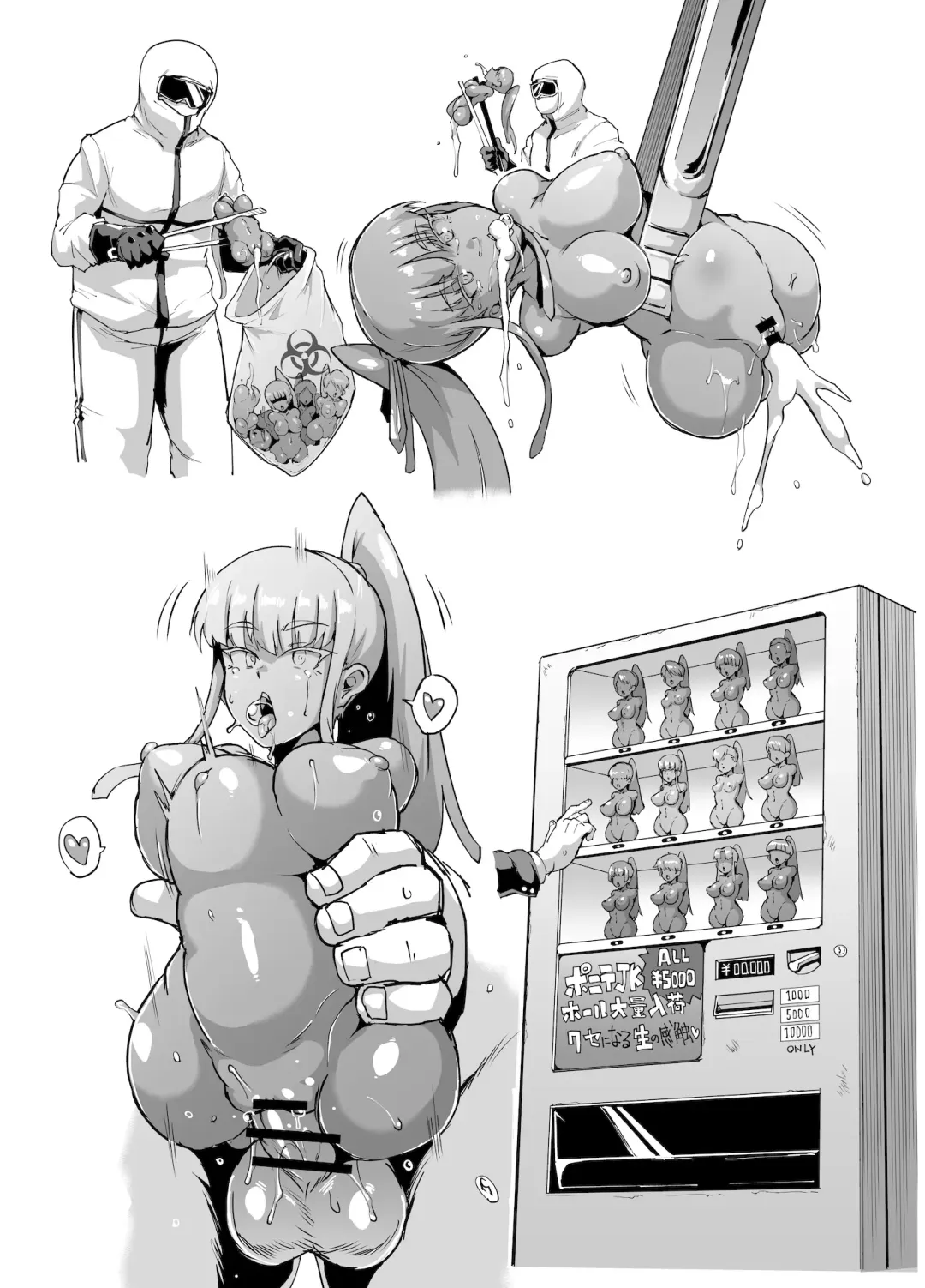 [Fan No Hitori] Ponytail JK Taimabu Rakugaki Ch. 1-6 Fhentai - Page 37