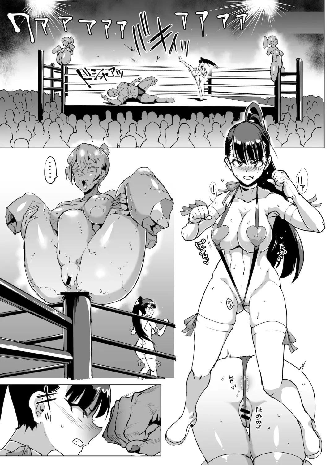 [Fan No Hitori] Ponytail JK Taimabu Rakugaki Ch. 1-6 Fhentai - Page 67