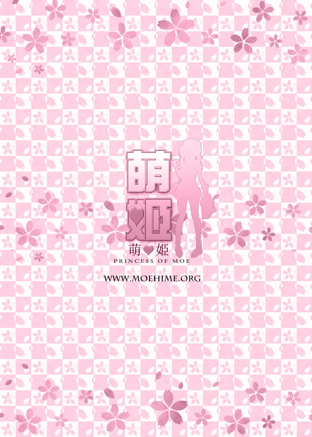 [Obiwan - Xin] Kantai Carnival 4 -Gochuumon wa H na Renshuu desu ka?- Fhentai - Page 3