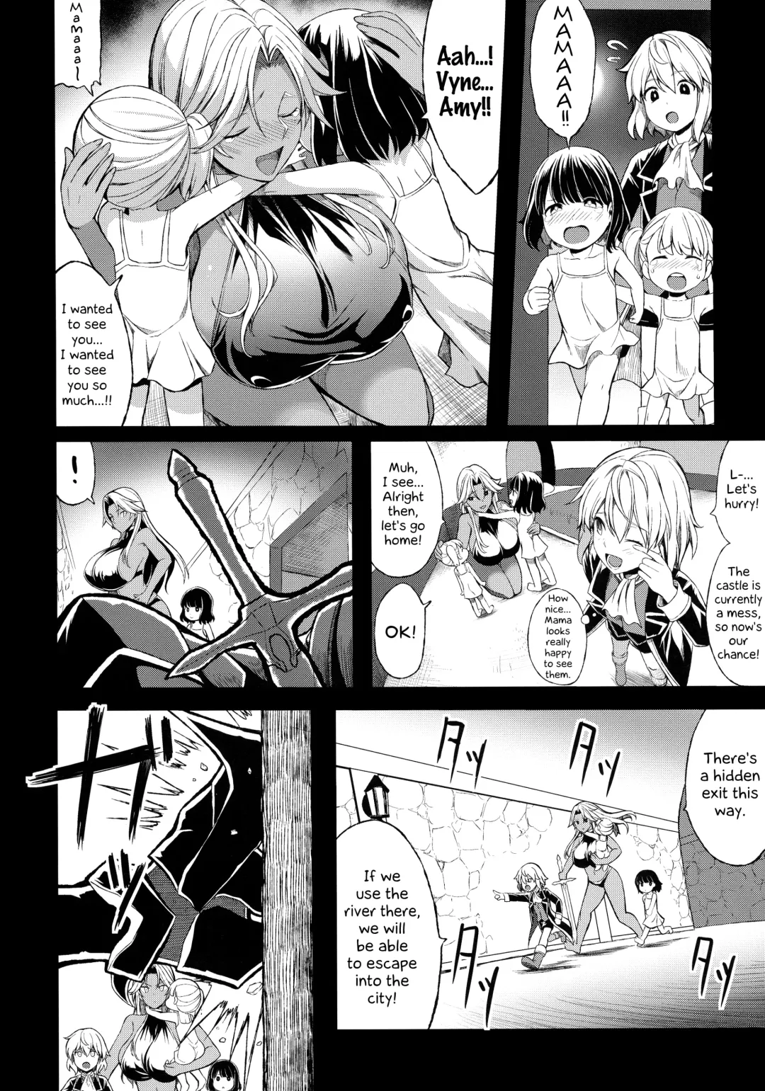[Kloah] Shota Koutei Kyoudai ni Torawareta Bakunyuu Onna Kishi 4 Fhentai - Page 4