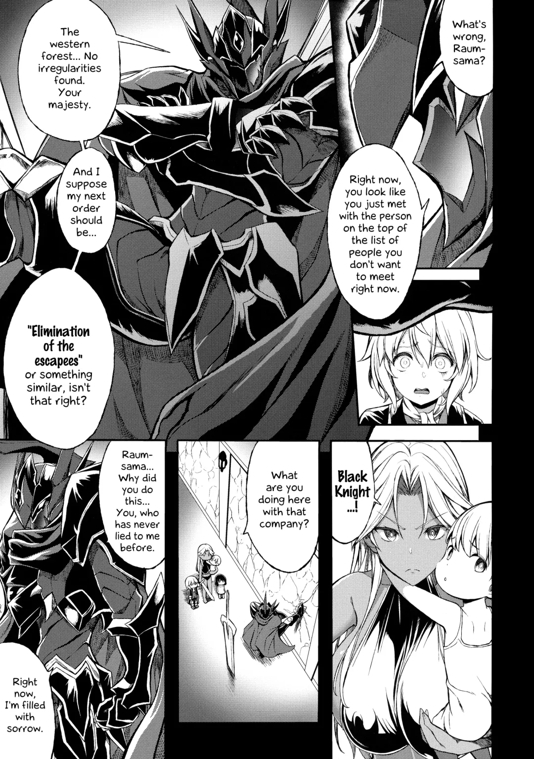 [Kloah] Shota Koutei Kyoudai ni Torawareta Bakunyuu Onna Kishi 4 Fhentai - Page 5