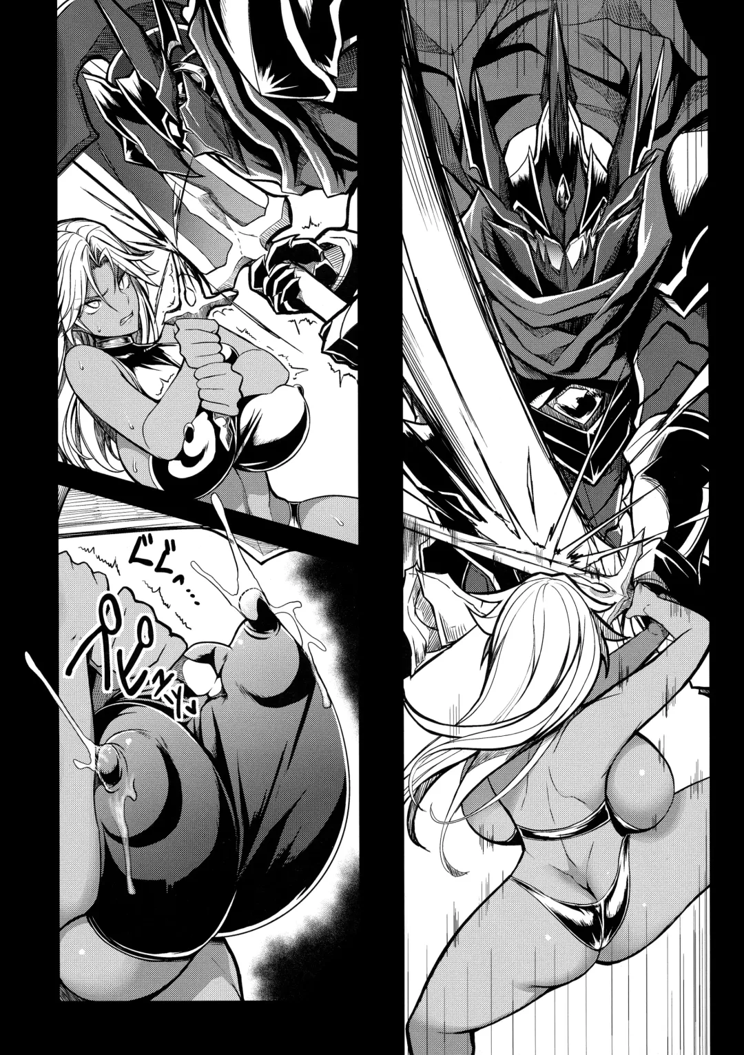 [Kloah] Shota Koutei Kyoudai ni Torawareta Bakunyuu Onna Kishi 4 Fhentai - Page 8