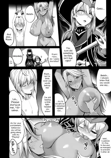 [Kloah] Shota Koutei Kyoudai ni Torawareta Bakunyuu Onna Kishi 4 Fhentai - Page 12