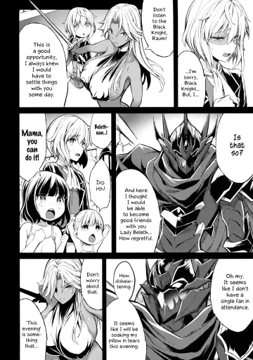 [Kloah] Shota Koutei Kyoudai ni Torawareta Bakunyuu Onna Kishi 4 Fhentai - Page 6