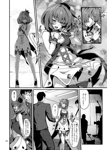[Shiokonbu] maple poison Fhentai - Page 21