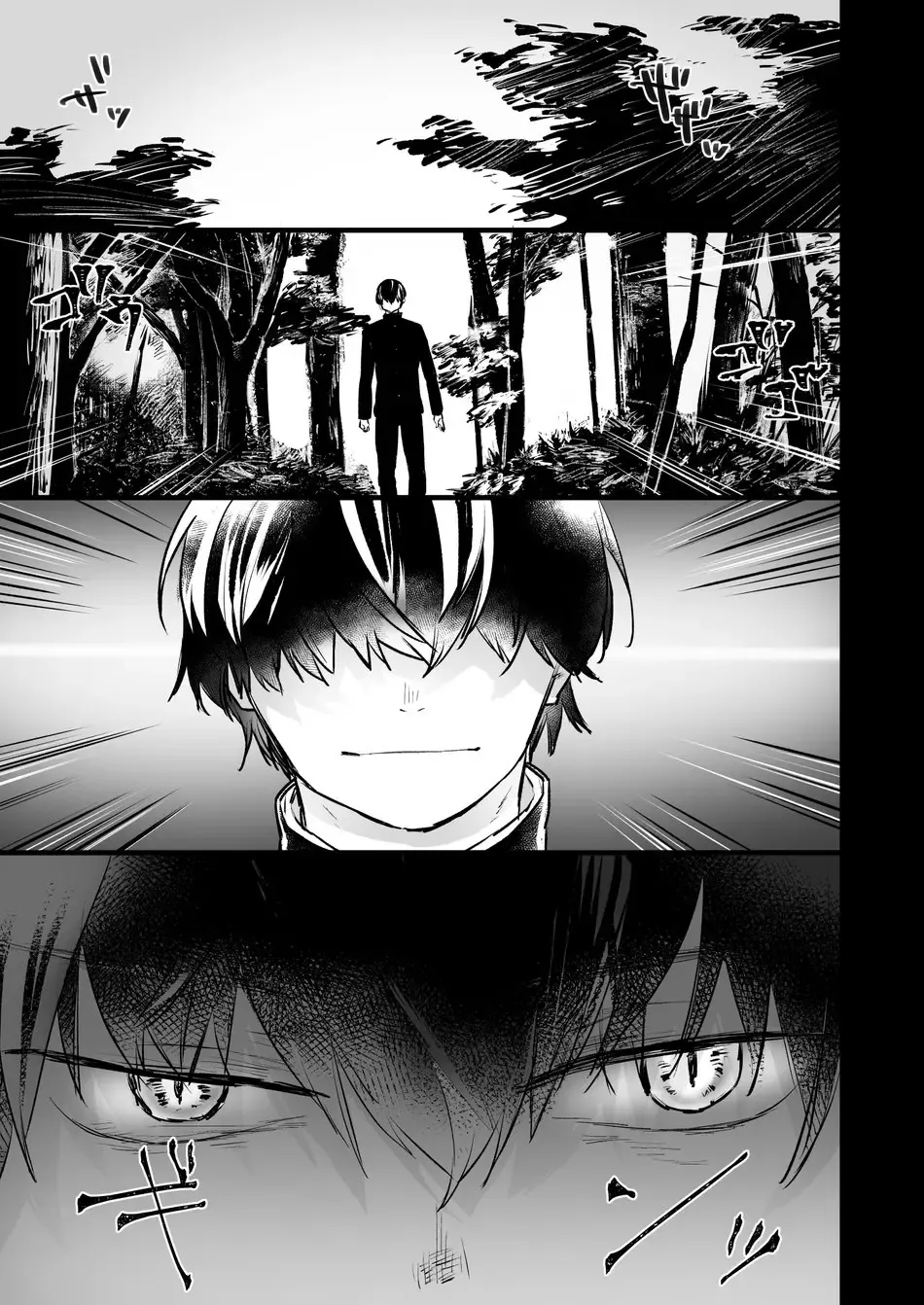 [Asakawa Yuki] Sennou ~Zenshin Inran Nikubou Bouzu~ Fhentai - Page 6