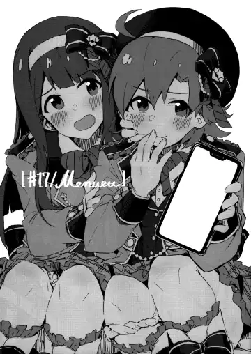 [Tai0201] (C97) [Ikkansei (Kusugi Tai)] [#17 Menuett] (THE IDOLM@STER MILLION LIVE!) Fhentai - Page 2