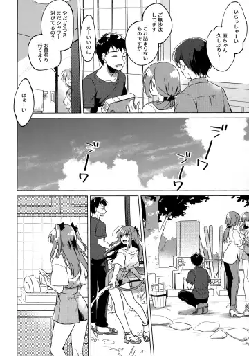 [Motomiya Mitsuki] Maybe I Love You 3 Fhentai - Page 41