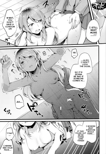 [Mikanuji] Devo Avvertire Fhentai - Page 12