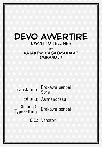 [Mikanuji] Devo Avvertire Fhentai - Page 21