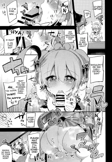 [Kae - Kaenuco] Bokura no Himegoto Fhentai - Page 14
